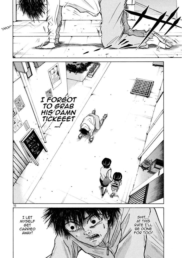 Shuumatsu no Tenki Chapter 11 page 16 - Chapter 11 : What's Yours is Mine