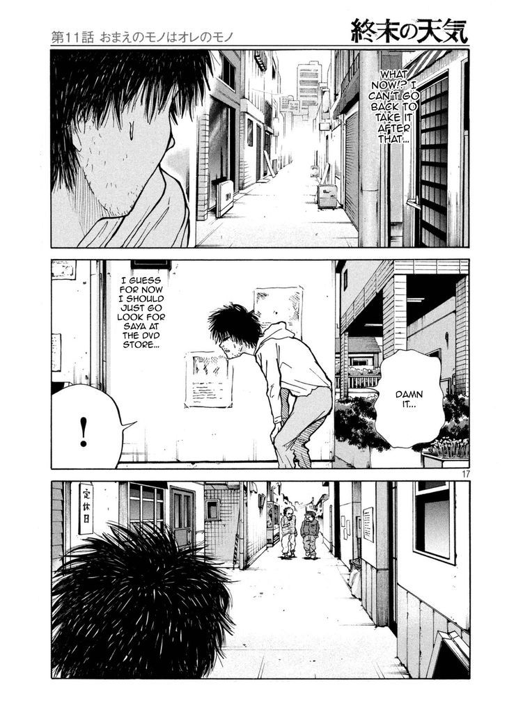 Shuumatsu no Tenki Chapter 11 page 17 - Chapter 11 : What's Yours is Mine