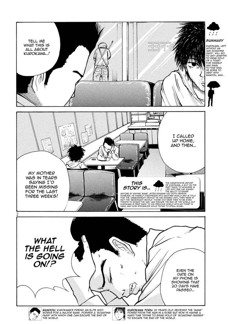 Shuumatsu no Tenki Chapter 11 page 2 - Chapter 11 : What's Yours is Mine
