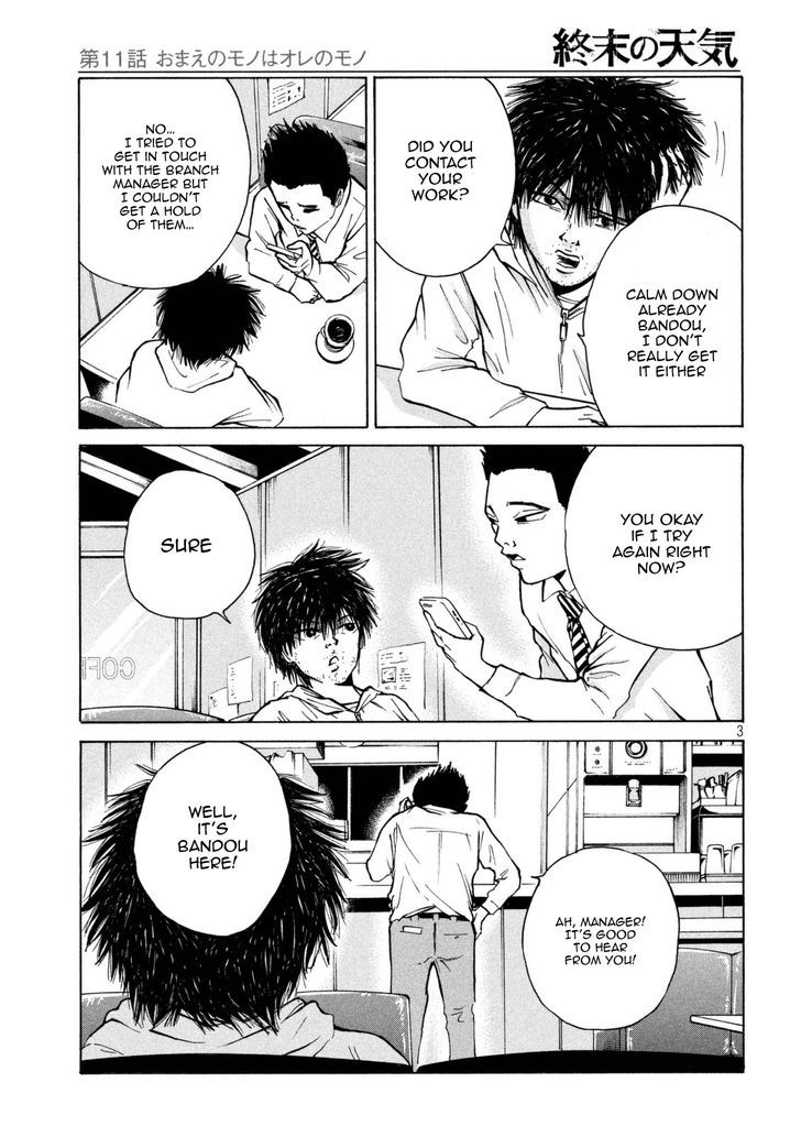 Shuumatsu no Tenki Chapter 11 page 3 - Chapter 11 : What's Yours is Mine
