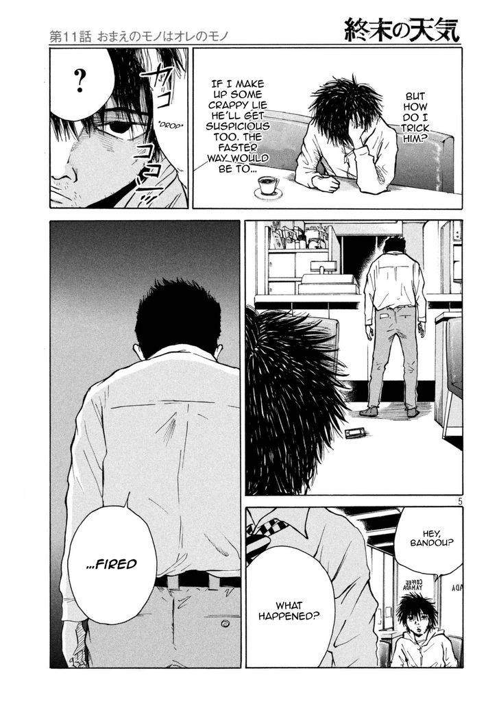 Shuumatsu no Tenki Chapter 11 page 5 - Chapter 11 : What's Yours is Mine