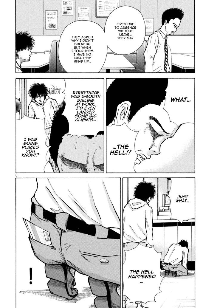 Shuumatsu no Tenki Chapter 11 page 6 - Chapter 11 : What's Yours is Mine