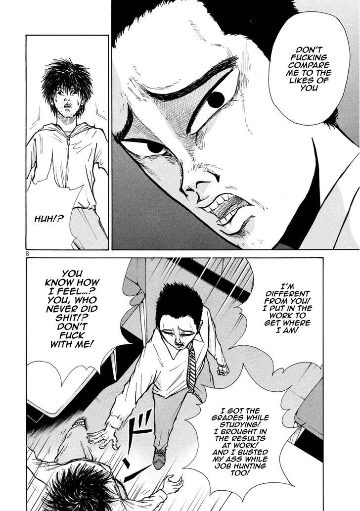 Shuumatsu no Tenki Chapter 11 page 8 - Chapter 11 : What's Yours is Mine