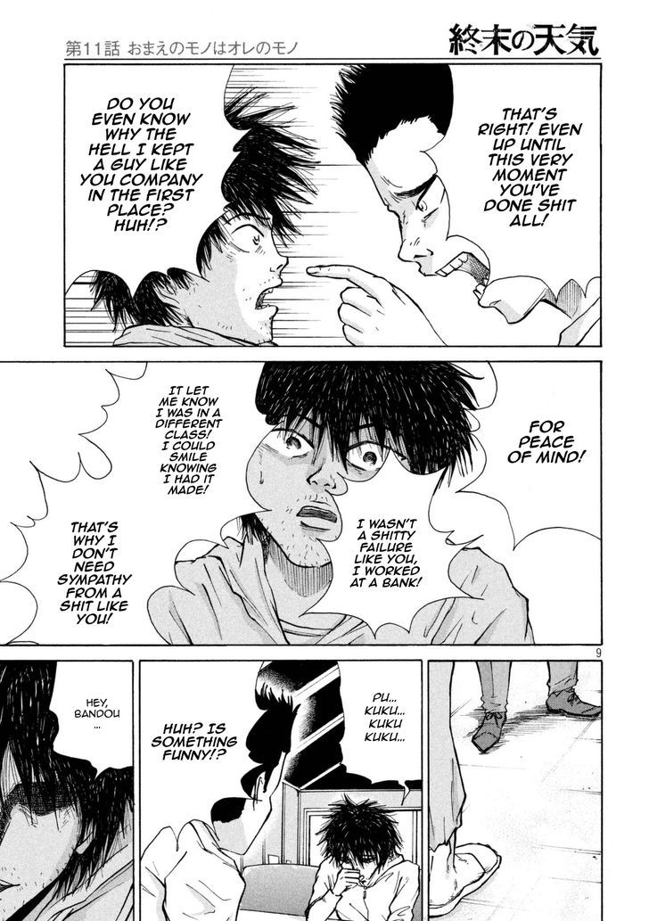 Shuumatsu no Tenki Chapter 11 page 9 - Chapter 11 : What's Yours is Mine
