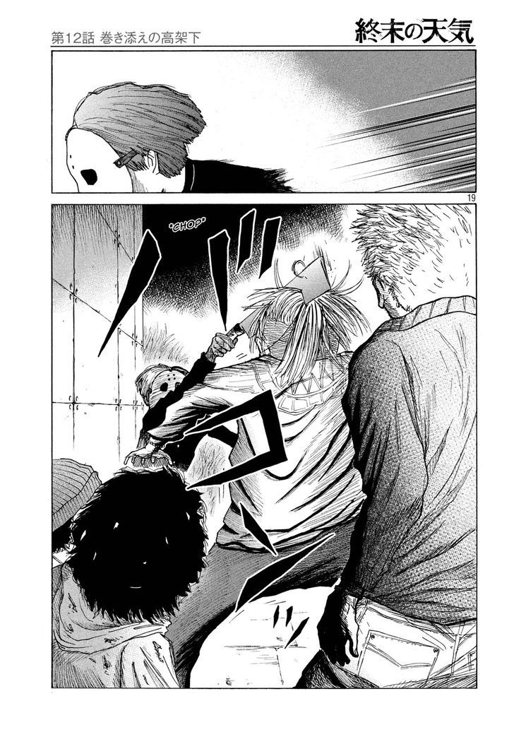 Shuumatsu no Tenki Chapter 12 page 19 - Chapter 12 : Commotion under the Bridge