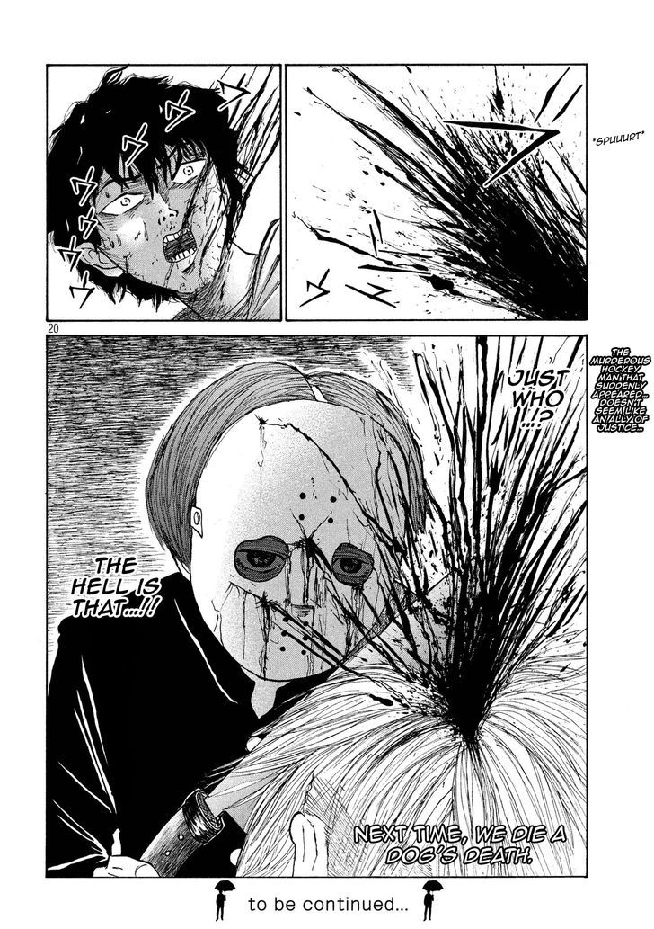 Shuumatsu no Tenki Chapter 12 page 20 - Chapter 12 : Commotion under the Bridge