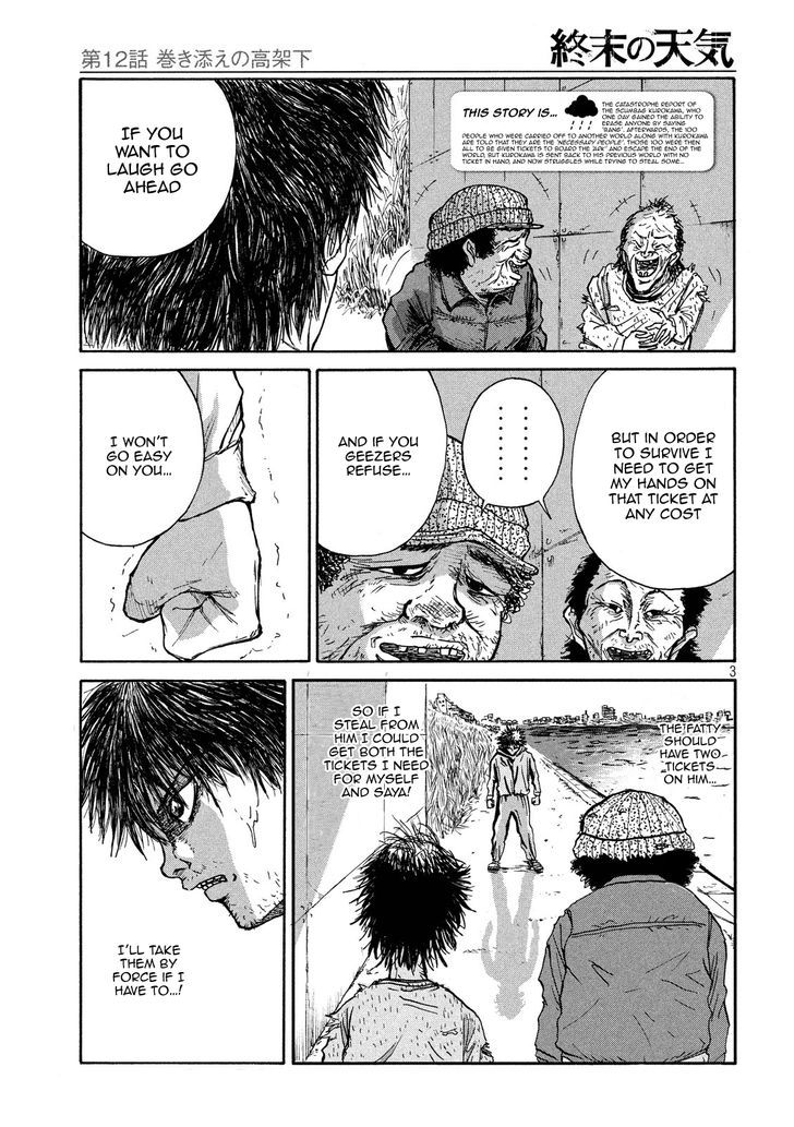 Shuumatsu no Tenki Chapter 12 page 3 - Chapter 12 : Commotion under the Bridge