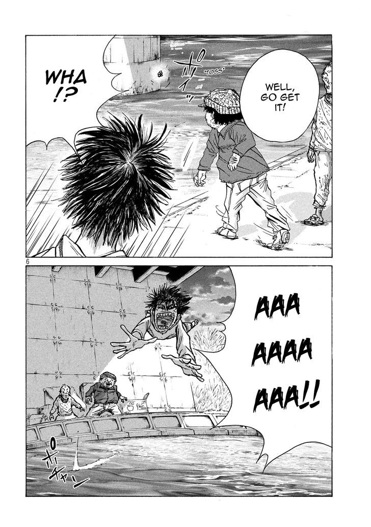 Shuumatsu no Tenki Chapter 12 page 6 - Chapter 12 : Commotion under the Bridge