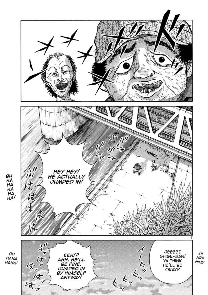 Shuumatsu no Tenki Chapter 12 page 7 - Chapter 12 : Commotion under the Bridge