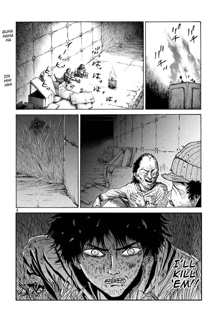 Shuumatsu no Tenki Chapter 12 page 8 - Chapter 12 : Commotion under the Bridge