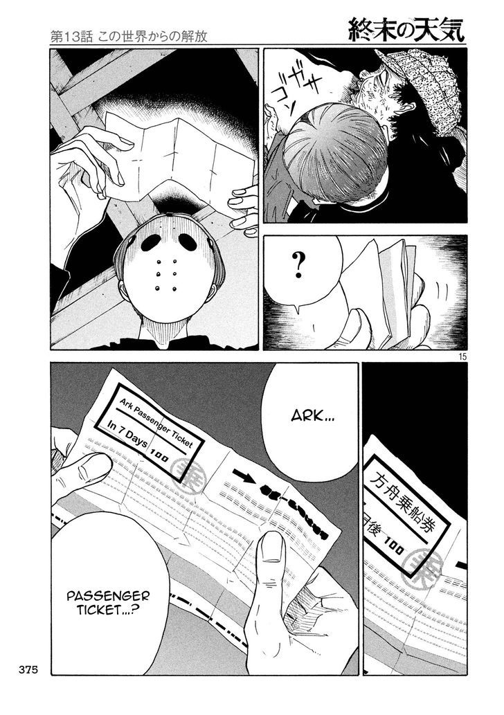 Shuumatsu no Tenki Chapter 13 page 14 - Chapter 13 : Liberation from this World