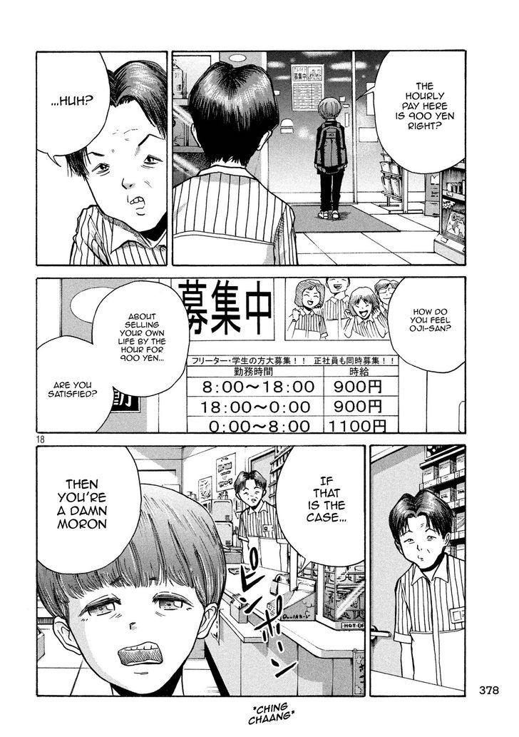 Shuumatsu no Tenki Chapter 13 page 17 - Chapter 13 : Liberation from this World
