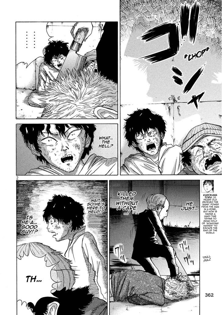 Shuumatsu no Tenki Chapter 13 page 2 - Chapter 13 : Liberation from this World