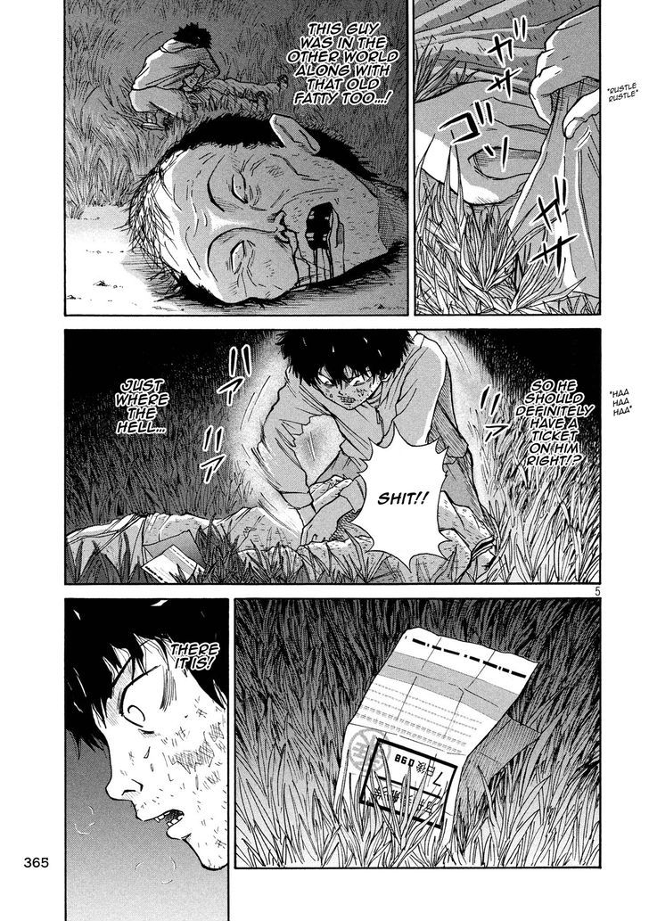 Shuumatsu no Tenki Chapter 13 page 5 - Chapter 13 : Liberation from this World