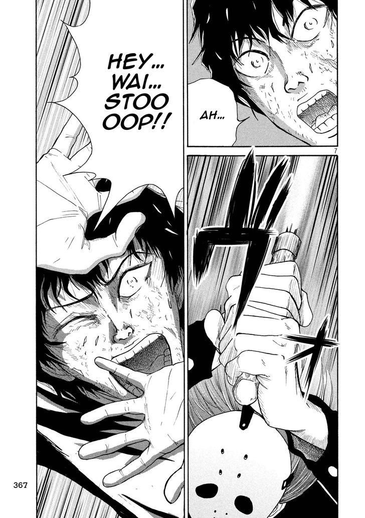 Shuumatsu no Tenki Chapter 13 page 7 - Chapter 13 : Liberation from this World