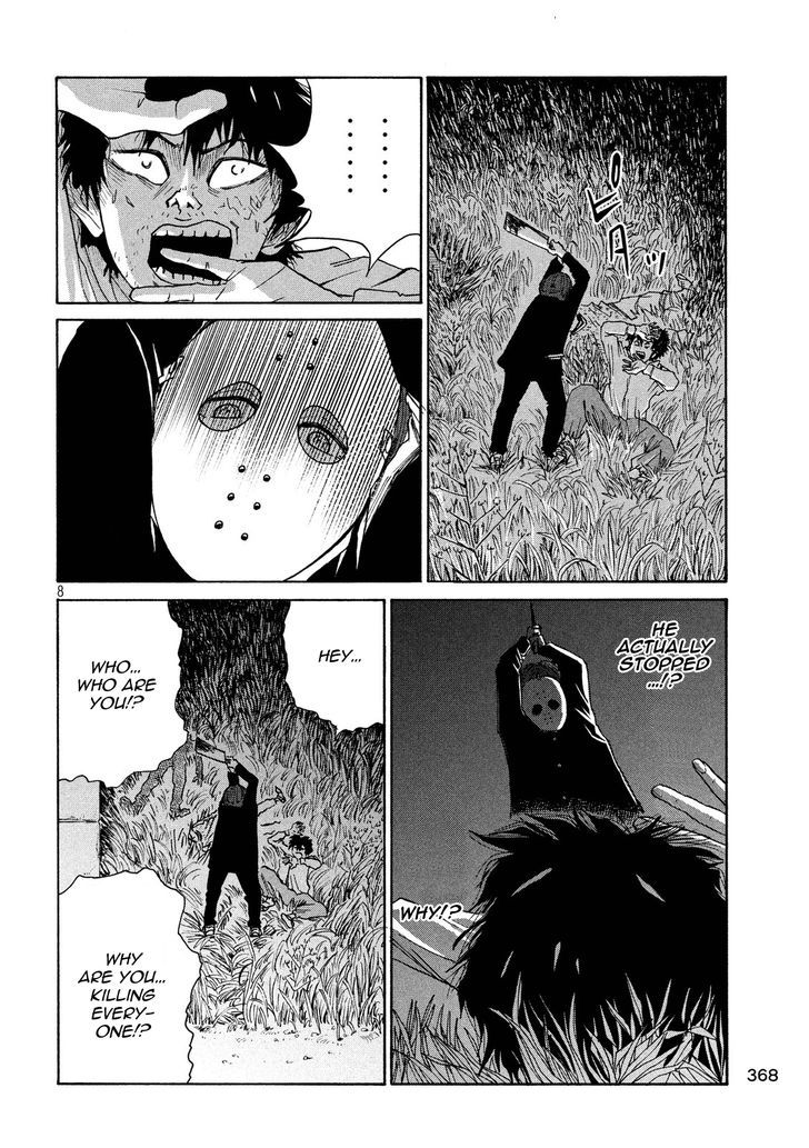 Shuumatsu no Tenki Chapter 13 page 8 - Chapter 13 : Liberation from this World