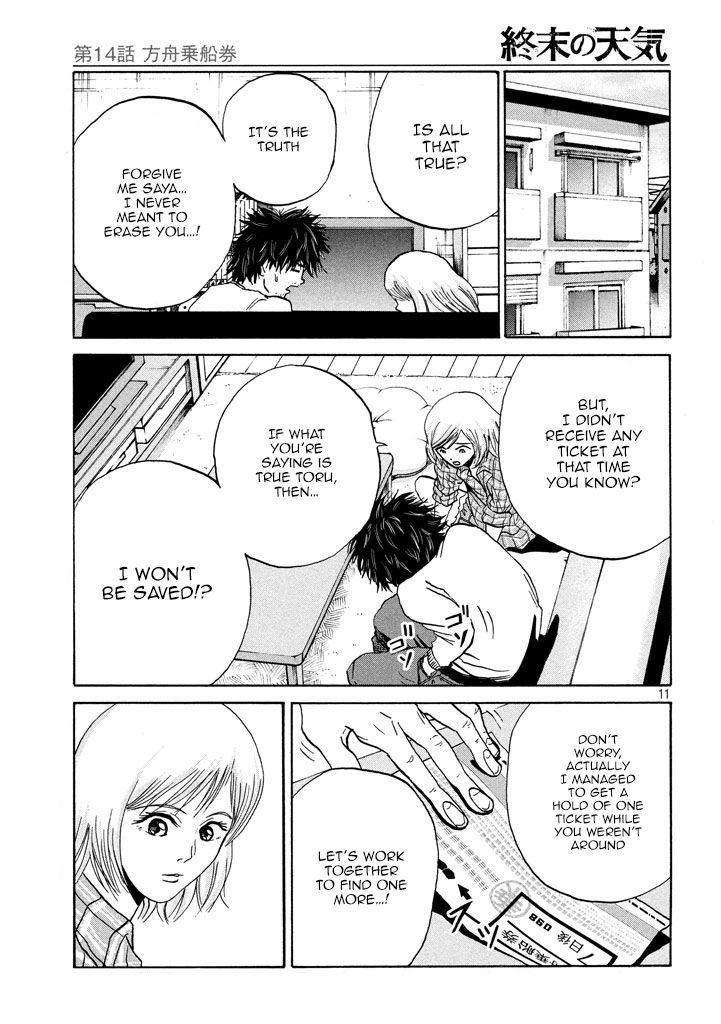 Shuumatsu no Tenki Chapter 14 page 11 - Chapter 14 : Ark Passenger Ticket