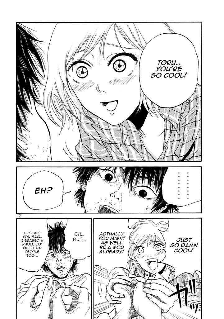 Shuumatsu no Tenki Chapter 14 page 12 - Chapter 14 : Ark Passenger Ticket