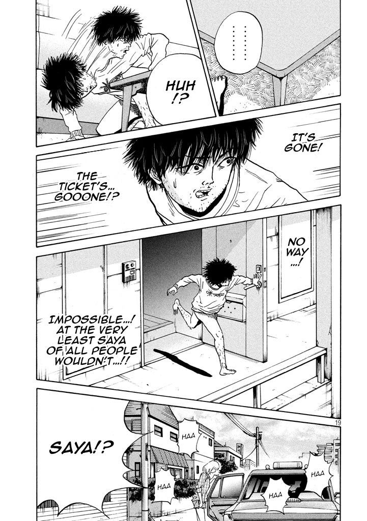 Shuumatsu no Tenki Chapter 14 page 19 - Chapter 14 : Ark Passenger Ticket