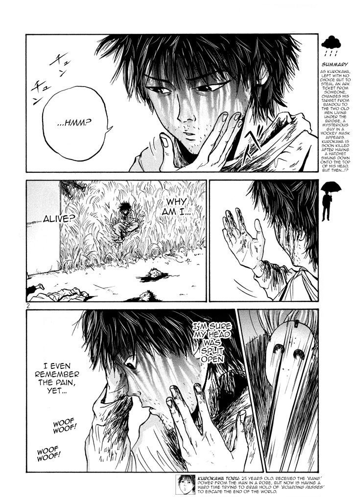Shuumatsu no Tenki Chapter 14 page 2 - Chapter 14 : Ark Passenger Ticket