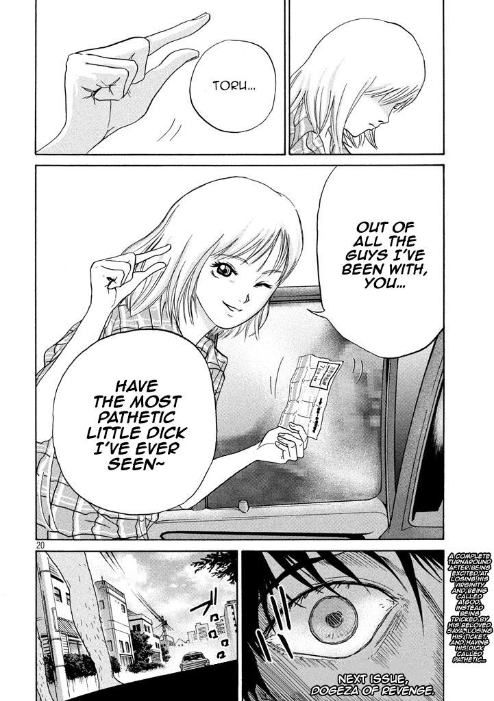 Shuumatsu no Tenki Chapter 14 page 20 - Chapter 14 : Ark Passenger Ticket