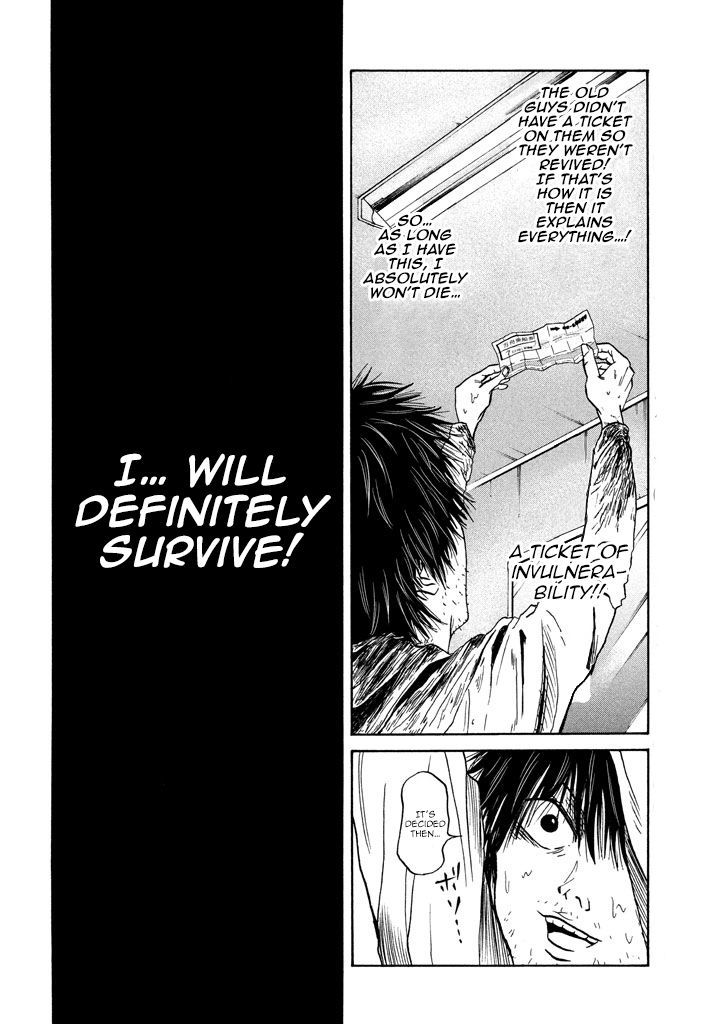 Shuumatsu no Tenki Chapter 14 page 6 - Chapter 14 : Ark Passenger Ticket
