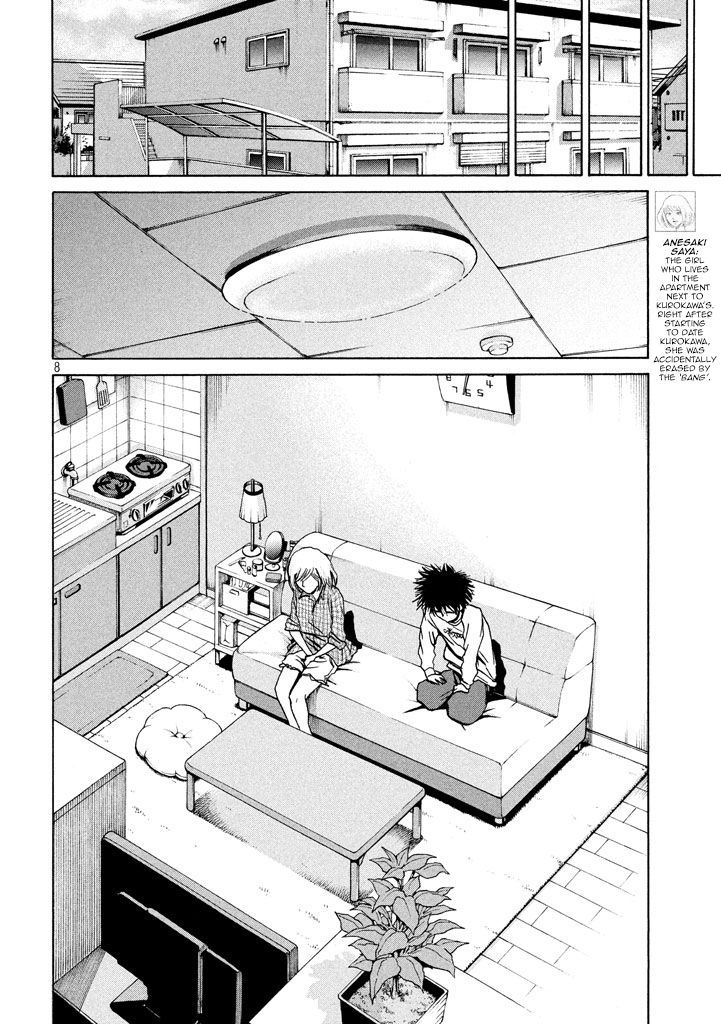 Shuumatsu no Tenki Chapter 14 page 8 - Chapter 14 : Ark Passenger Ticket