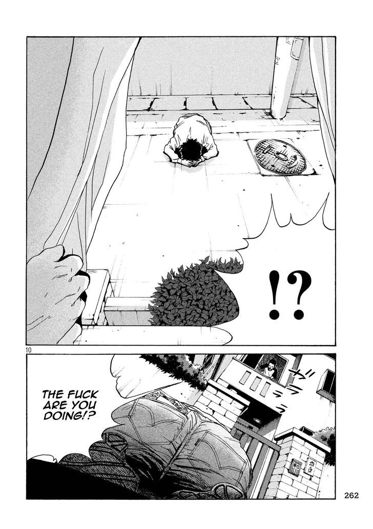 Shuumatsu no Tenki Chapter 15 page 10 - Chapter 15 : Life, Sex, Sacrifice