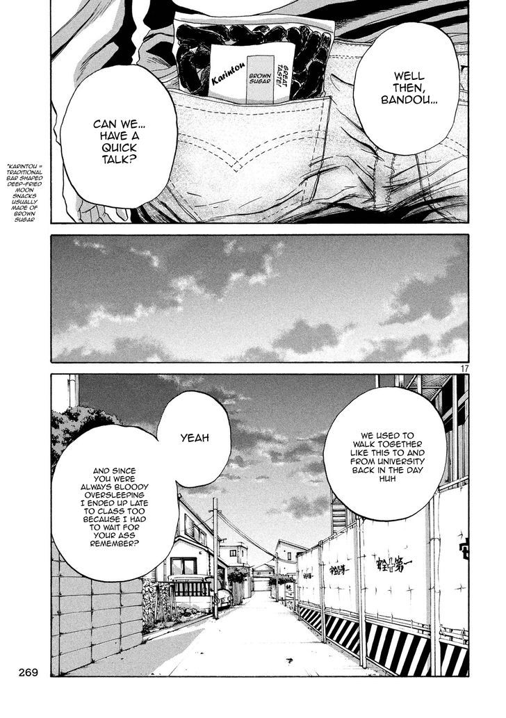 Shuumatsu no Tenki Chapter 15 page 17 - Chapter 15 : Life, Sex, Sacrifice