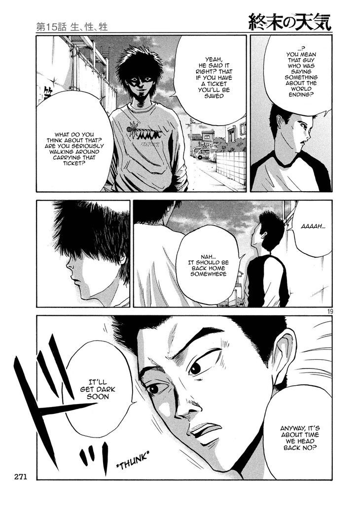 Shuumatsu no Tenki Chapter 15 page 19 - Chapter 15 : Life, Sex, Sacrifice