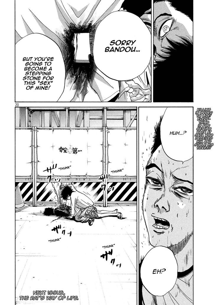 Shuumatsu no Tenki Chapter 15 page 20 - Chapter 15 : Life, Sex, Sacrifice