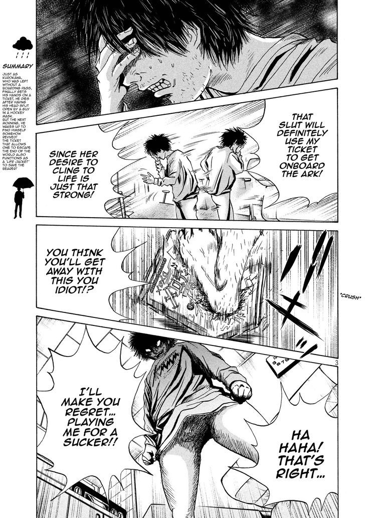Shuumatsu no Tenki Chapter 15 page 3 - Chapter 15 : Life, Sex, Sacrifice