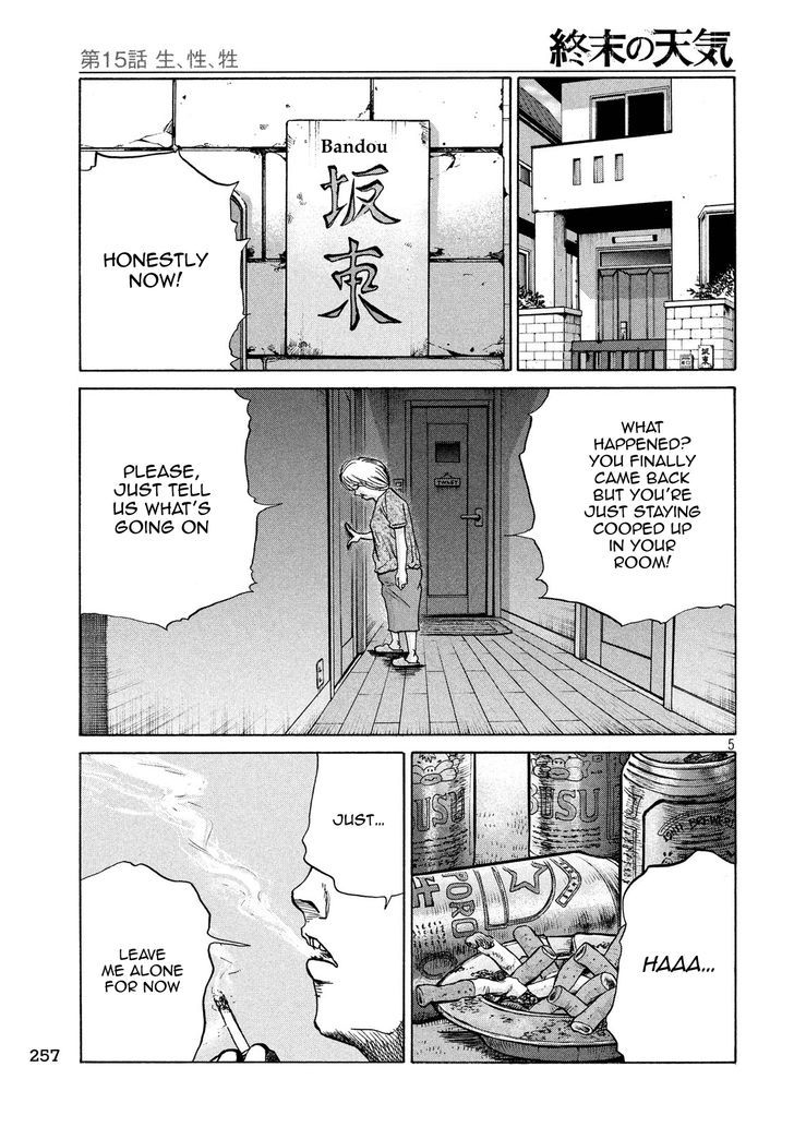 Shuumatsu no Tenki Chapter 15 page 5 - Chapter 15 : Life, Sex, Sacrifice