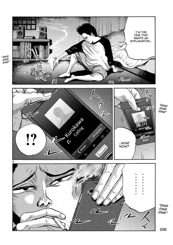 Shuumatsu no Tenki Chapter 15 page 6 - Chapter 15 : Life, Sex, Sacrifice