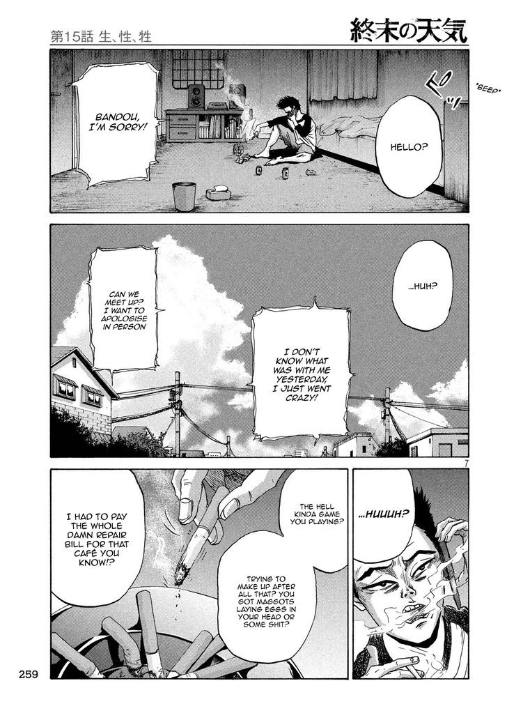 Shuumatsu no Tenki Chapter 15 page 7 - Chapter 15 : Life, Sex, Sacrifice