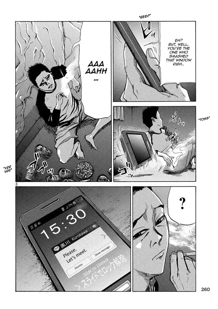 Shuumatsu no Tenki Chapter 15 page 8 - Chapter 15 : Life, Sex, Sacrifice