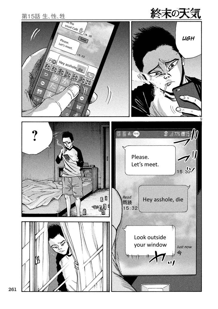 Shuumatsu no Tenki Chapter 15 page 9 - Chapter 15 : Life, Sex, Sacrifice