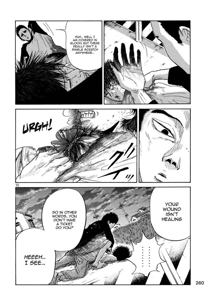 Shuumatsu no Tenki Chapter 16 page 10 - Chapter 16 : The Rewards of Slurping Up Piss