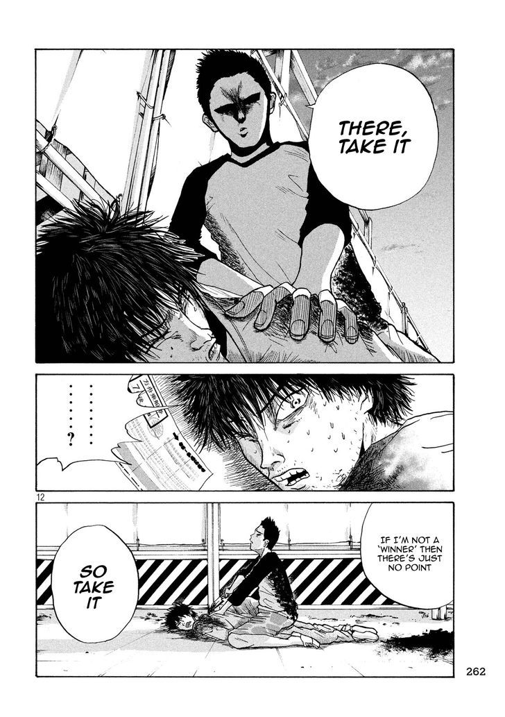 Shuumatsu no Tenki Chapter 16 page 12 - Chapter 16 : The Rewards of Slurping Up Piss