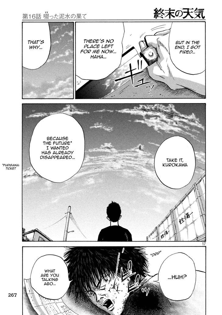 Shuumatsu no Tenki Chapter 16 page 16 - Chapter 16 : The Rewards of Slurping Up Piss