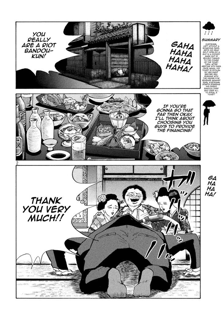 Shuumatsu no Tenki Chapter 16 page 2 - Chapter 16 : The Rewards of Slurping Up Piss