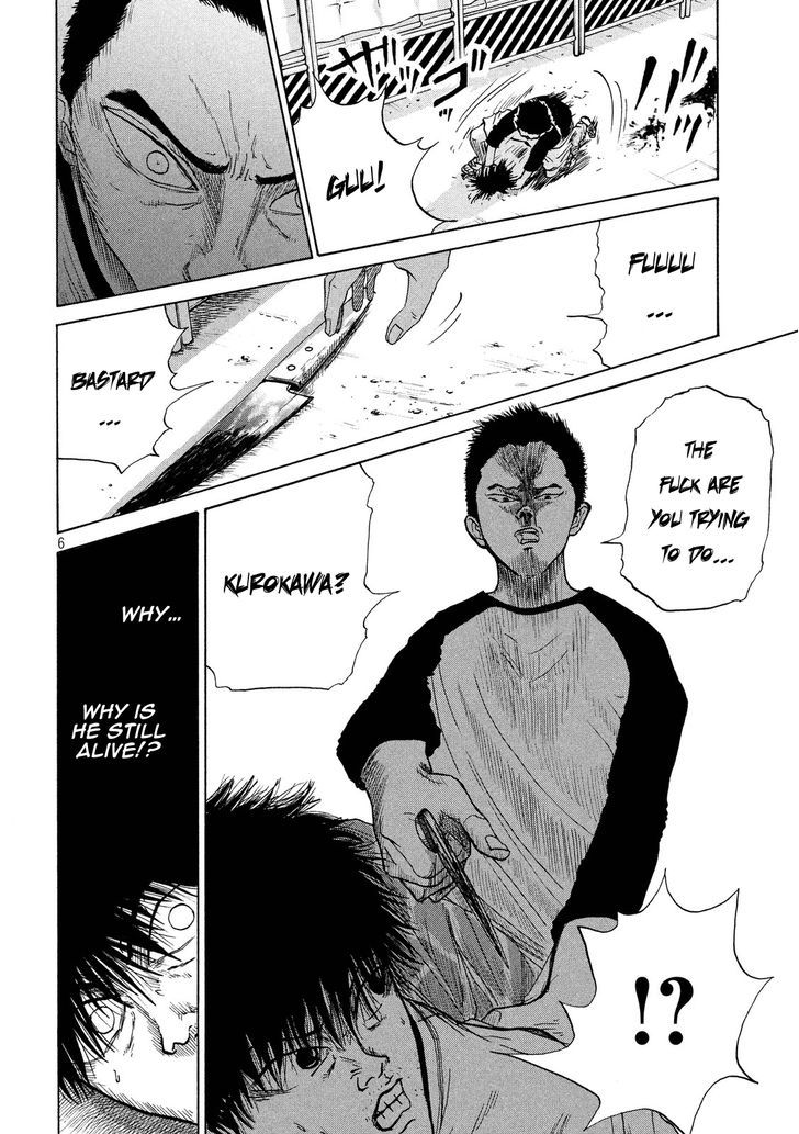 Shuumatsu no Tenki Chapter 16 page 6 - Chapter 16 : The Rewards of Slurping Up Piss