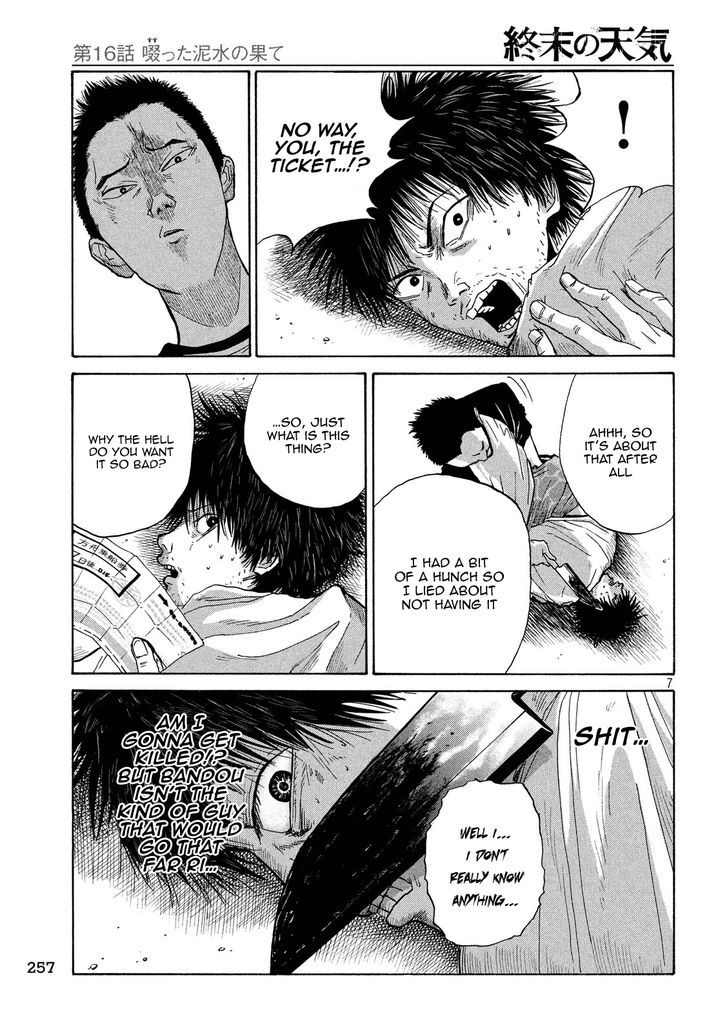 Shuumatsu no Tenki Chapter 16 page 7 - Chapter 16 : The Rewards of Slurping Up Piss