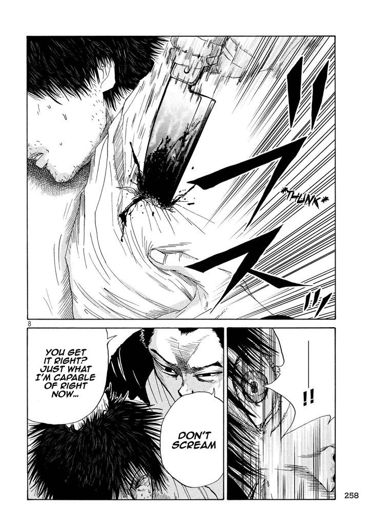 Shuumatsu no Tenki Chapter 16 page 8 - Chapter 16 : The Rewards of Slurping Up Piss