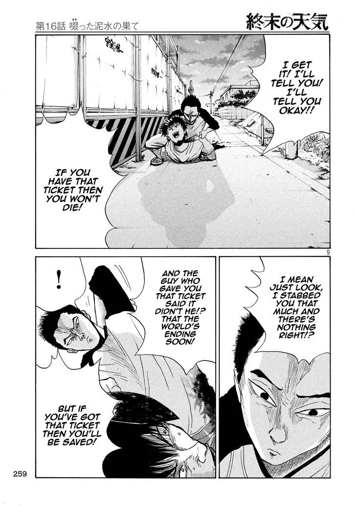 Shuumatsu no Tenki Chapter 16 page 9 - Chapter 16 : The Rewards of Slurping Up Piss