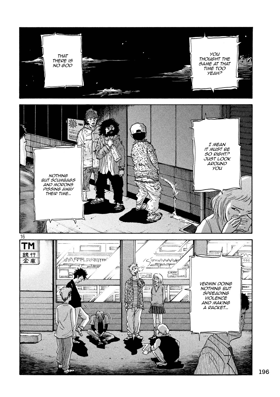 Shuumatsu no Tenki Chapter 17 page 16 - Chapter 17 : To the Me of Tomorrow...