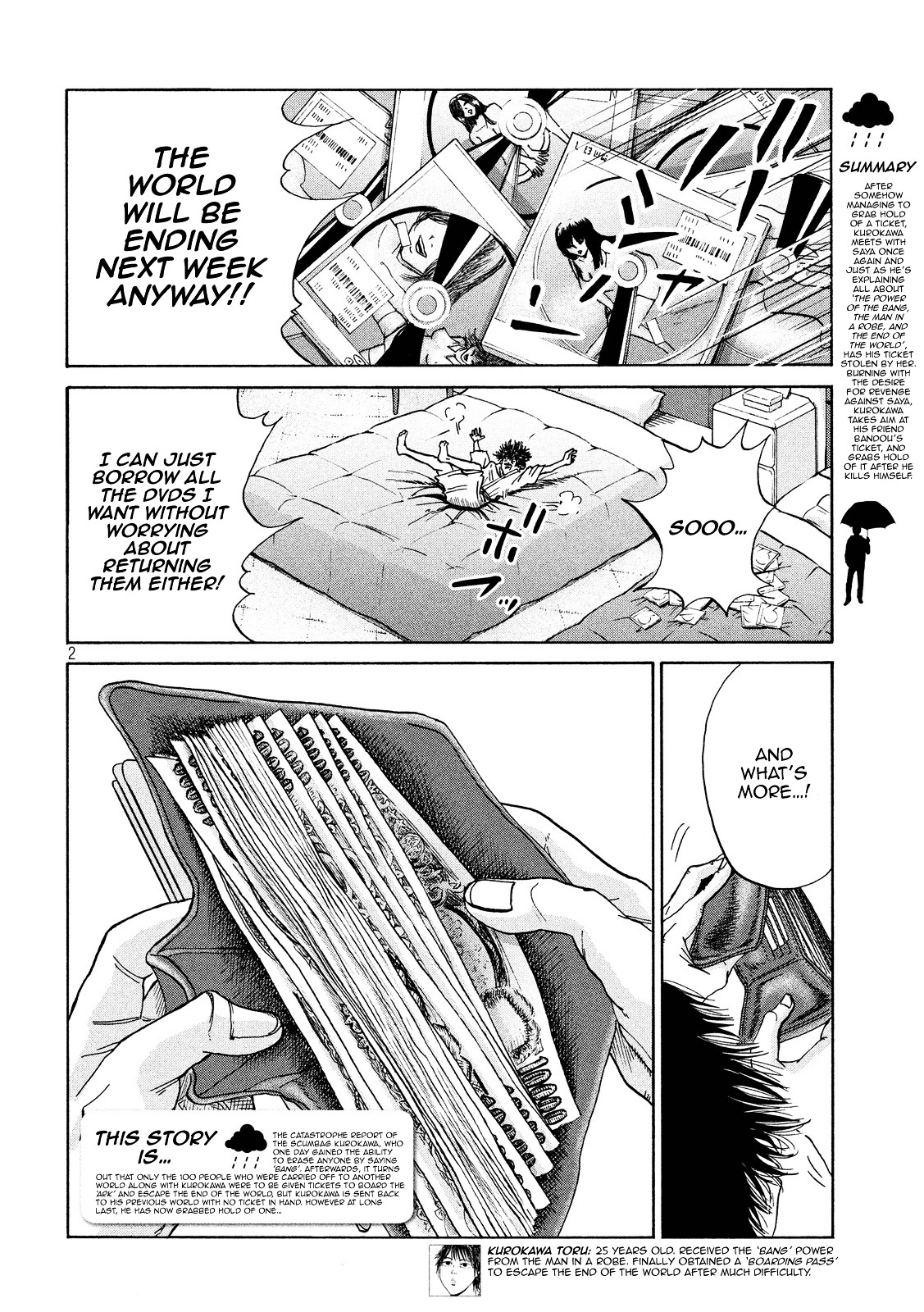 Shuumatsu no Tenki Chapter 17 page 2 - Chapter 17 : To the Me of Tomorrow...