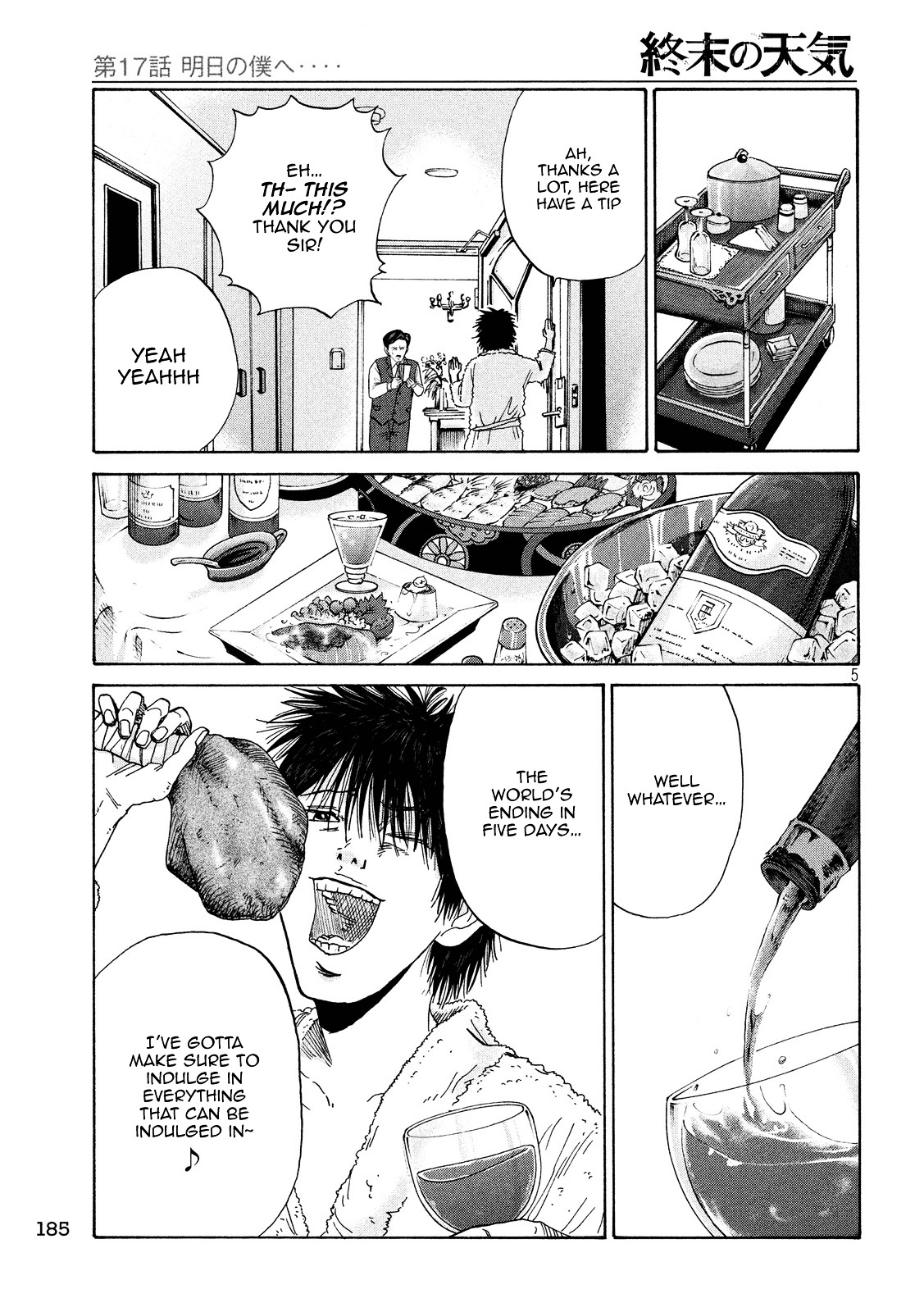 Shuumatsu no Tenki Chapter 17 page 5 - Chapter 17 : To the Me of Tomorrow...