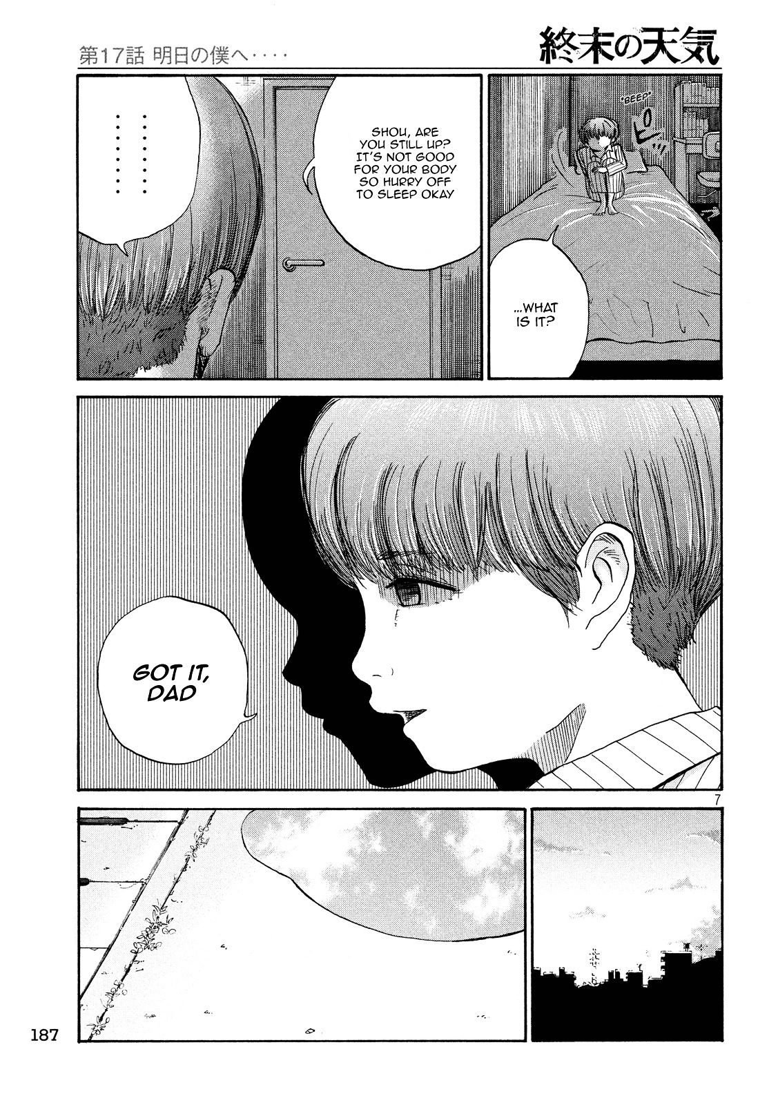 Shuumatsu no Tenki Chapter 17 page 7 - Chapter 17 : To the Me of Tomorrow...