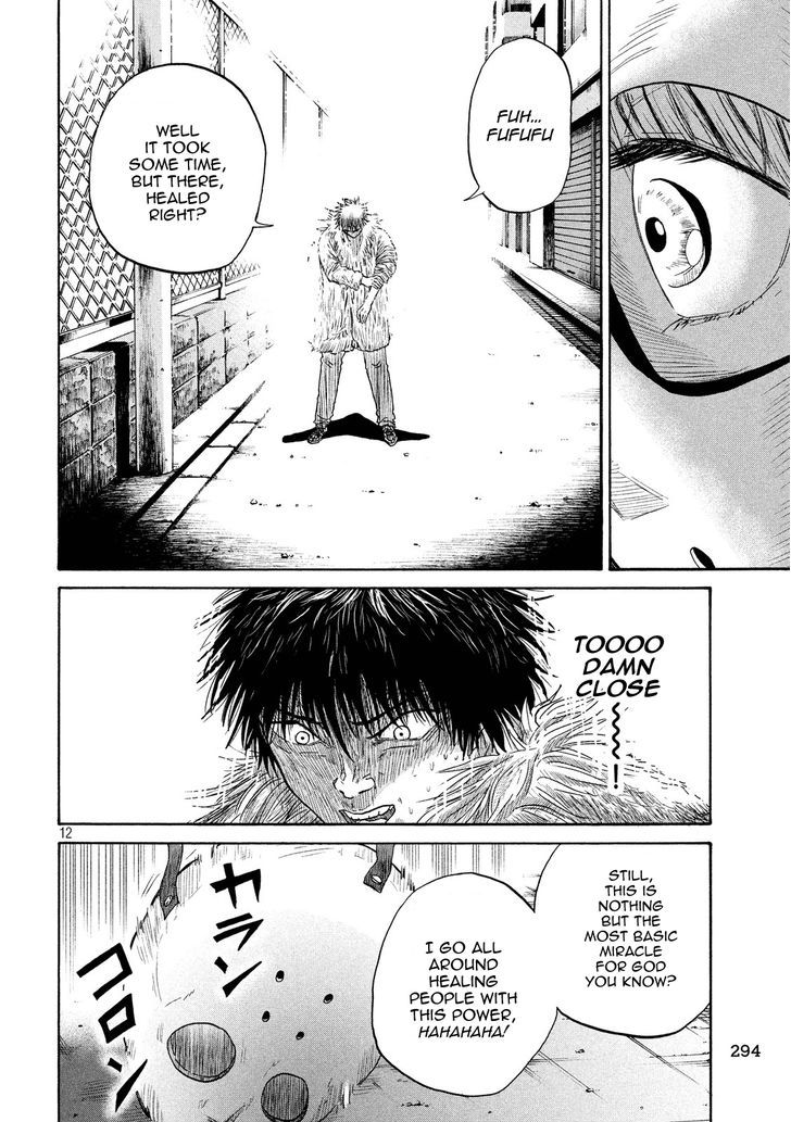 Shuumatsu no Tenki Chapter 18 page 12 - Chapter 18 : Chant